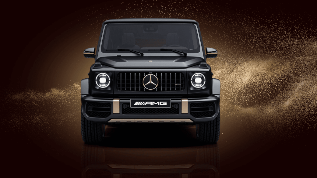 メルセデスAMG G 63 Grand Editionの画像