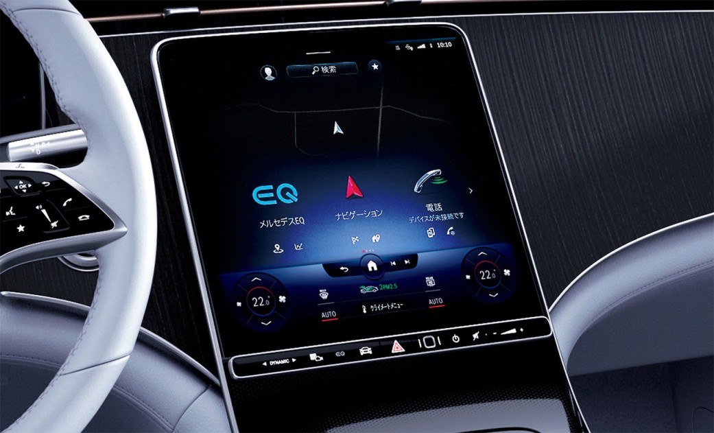 MBUX（Mercedes-Benz User Experience）