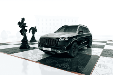 Mercedes-Maybach GLS 600 Night Edition