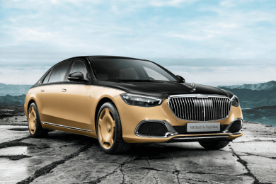 Limited Edition Maybach by Virgil Abloh（2023年）