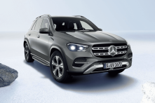 「GLE 300 d」