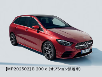 Bクラス