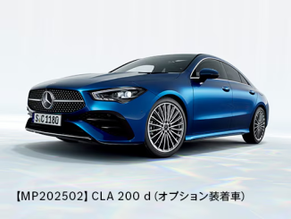 CLA クーペ
