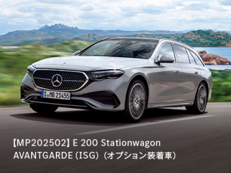 Eクラス ステーションワゴン
