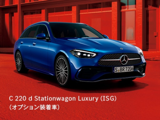 Cクラス ステーションワゴン