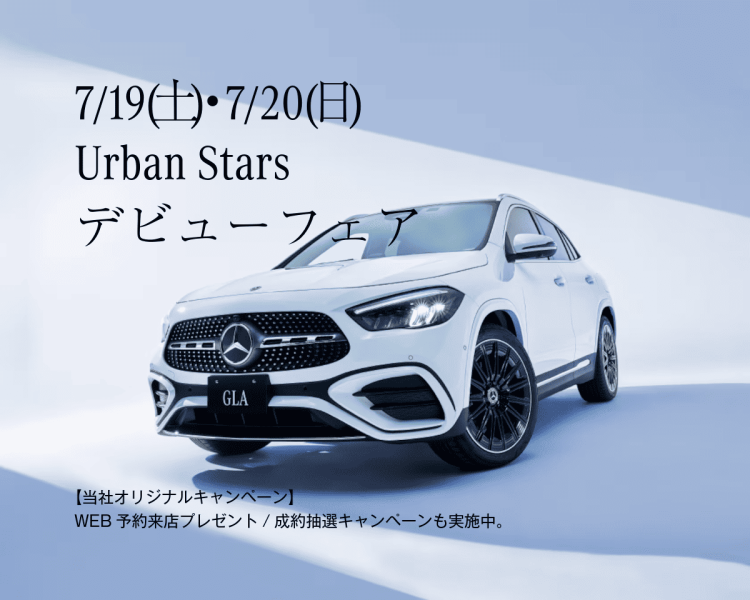 ＊160＊メルセデスベンツ　カレンダー　　2017〜2022 10点セット 皆さまこんにちは メルセデス・ベンツ中野です🥹 コレクション新