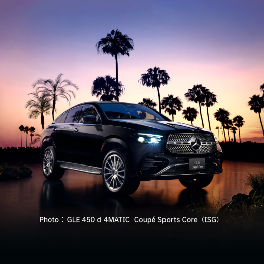 GLE 450 d 4MATIC Coupé Sports Core（ISG）