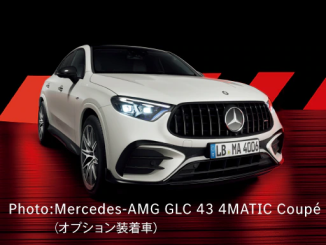 Mercedes-AMG GLC 43 4MATIC Coupé