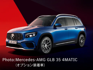 Mercedes-AMG GLB 35 4MATIC