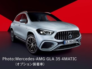 Mercedes-AMG GLA 35 4MATIC