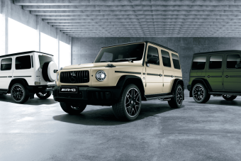 Mercedes-AMG G 63 Black Accent Edition (ISG) 