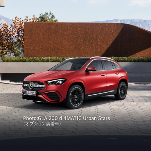 ★商談中★　61 デルプラド メルセデスベンツ350SL 1/43 ルース ☆商談中☆ 61 デルプラド メルセデスベンツ350SL 1/43 ルース