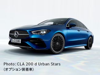 CLA クーペ