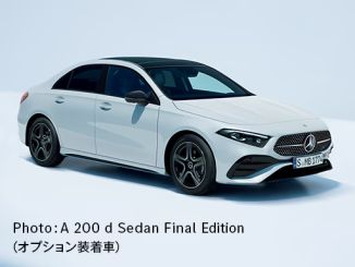 Aクラス セダン