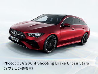 CLA シューティングブレーク