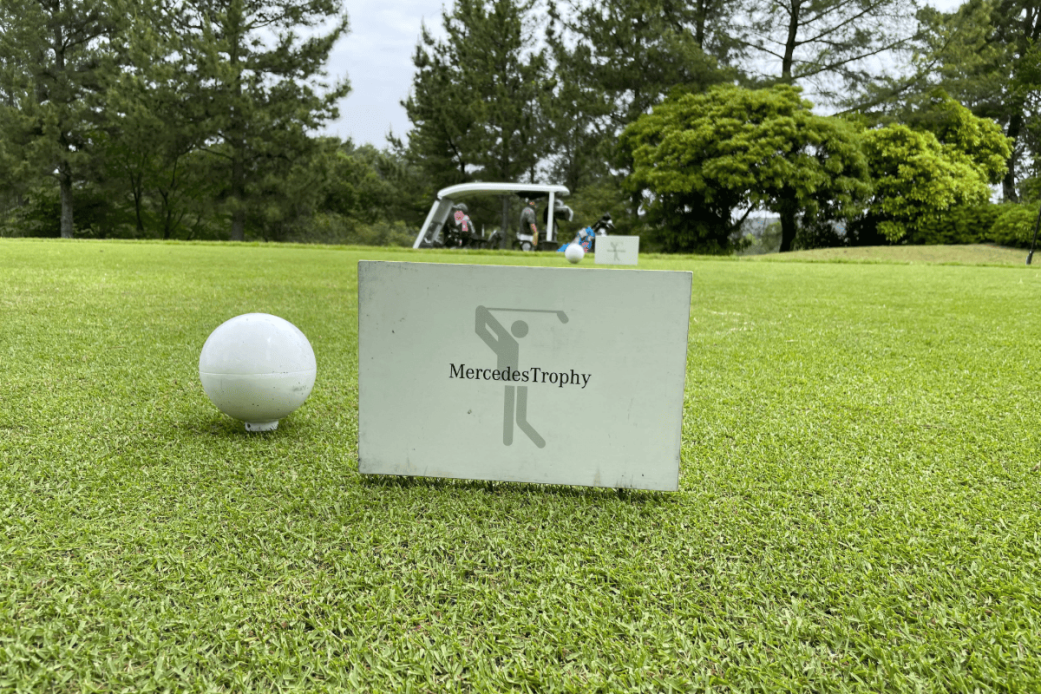 【㈱シュテルン天王寺主催】メルセデストロフィージャパン2026サテライト大会