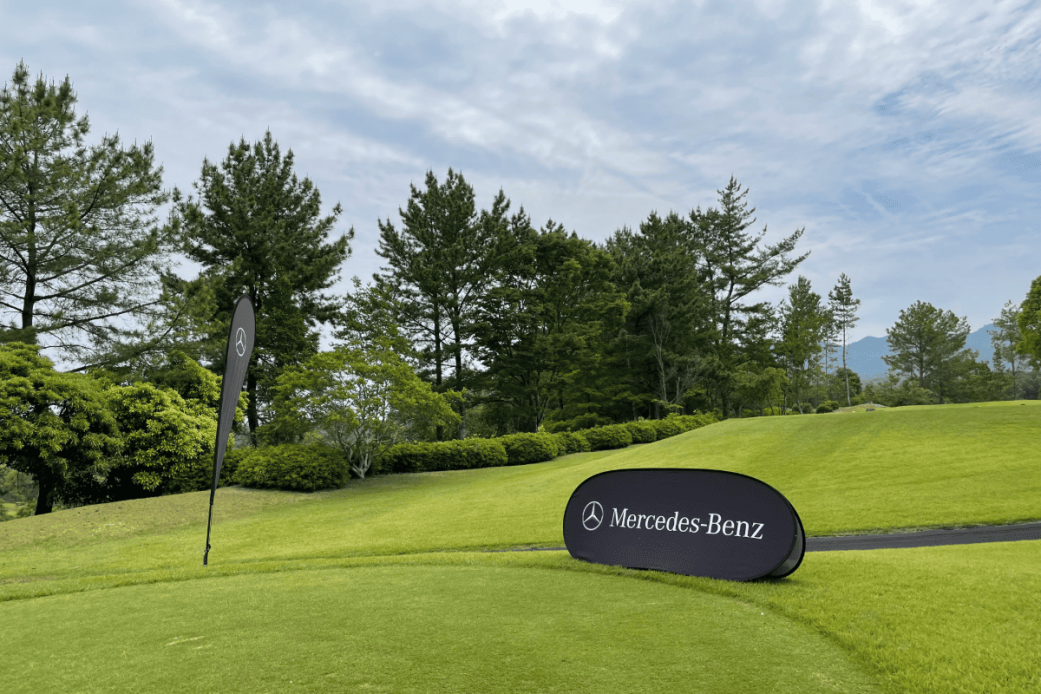 【㈱シュテルン天王寺主催】メルセデストロフィージャパン2026サテライト大会