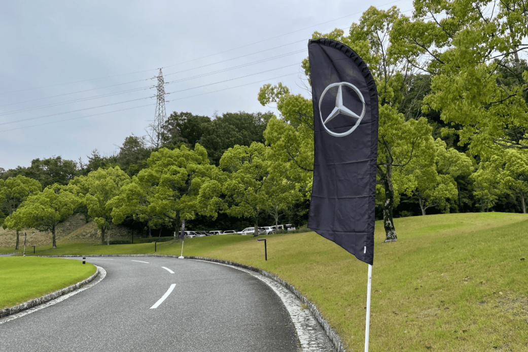 【㈱シュテルン天王寺主催】メルセデストロフィージャパン2026サテライト大会