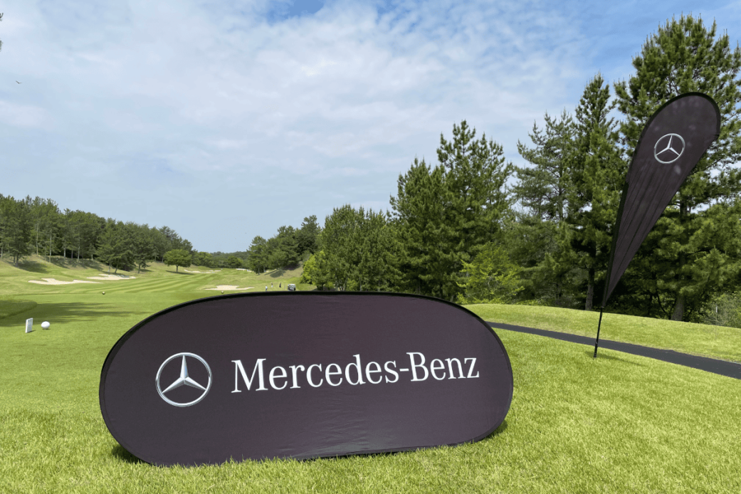 【㈱シュテルン天王寺主催】メルセデストロフィージャパン2026サテライト大会