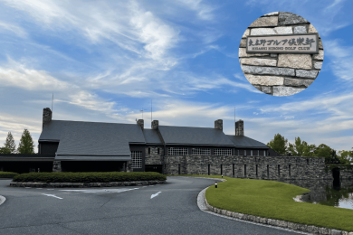 【㈱シュテルン天王寺主催】メルセデストロフィージャパン2026サテライト大会