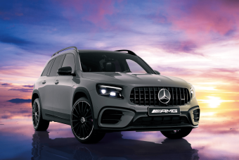 Mercedes-AMG GLB 35 4MATIC Final Edition