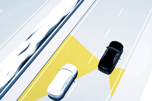 アクティブブラインドスポットアシスト