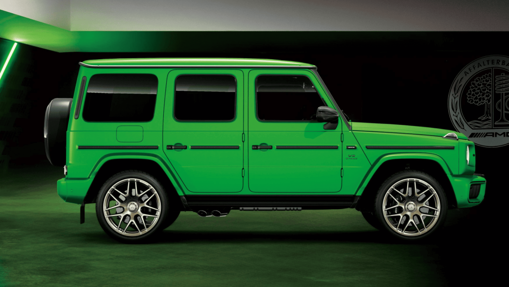 Mercedes-AMG G 63 Edition Performance (ISG)