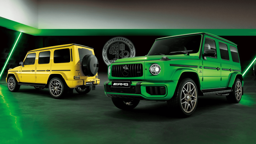 Mercedes-AMG G 63 Edition Performance (ISG)