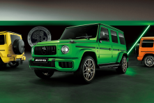 Mercedes-AMG G 63 Edition Performance (ISG)