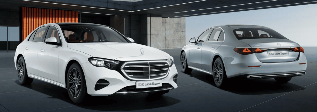E 300 Edition Elegance (ISG)