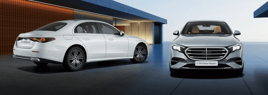 E 300 Edition Elegance (ISG)