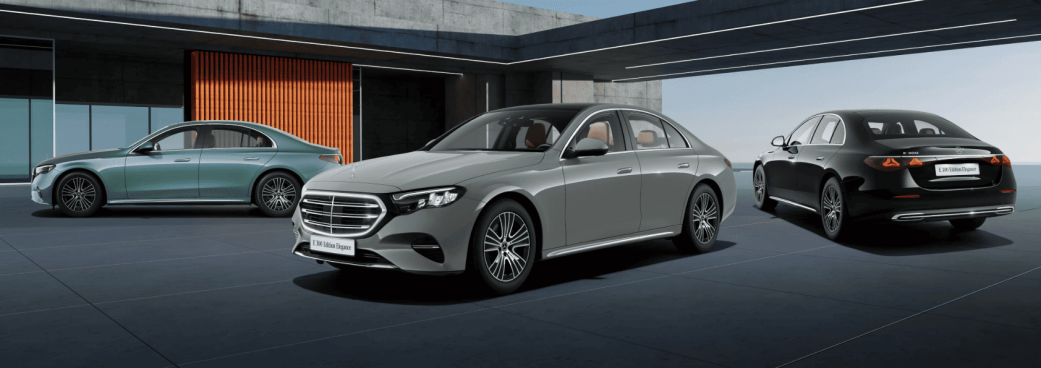 E 300 Edition Elegance (ISG)
