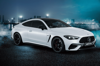 Mercedes-AMG CLE 53 4MATIC+ Coupé Edition Night Carbon (ISG) 