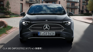 新型CLA（CLA 180）