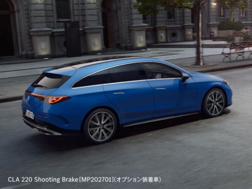 新型CLA Shooting Brake
