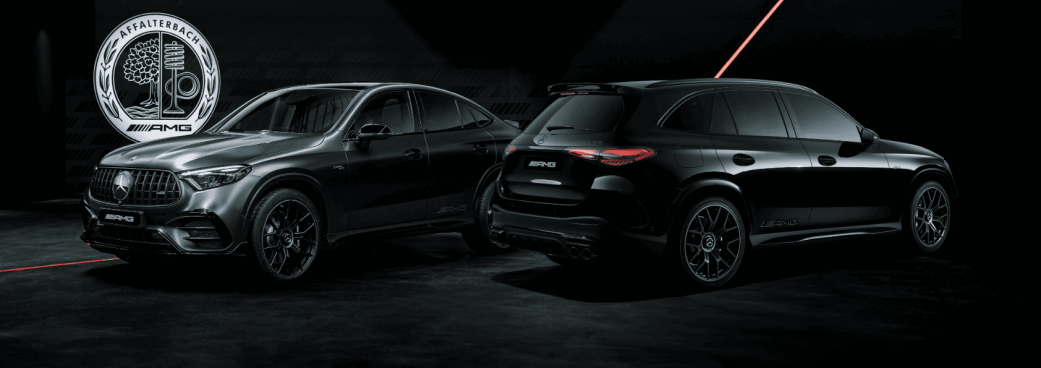 Mercedes-AMG GLC 53 4MATIC+ Edition Dark Performance (ISG) （SUV／クーペ）