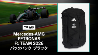 Mercedes-AMG PETRONAS F1 TEAM 2026 バックパック ブラック