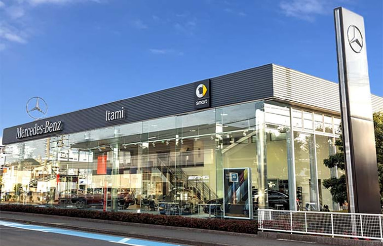 メルセデス・ベンツ伊丹