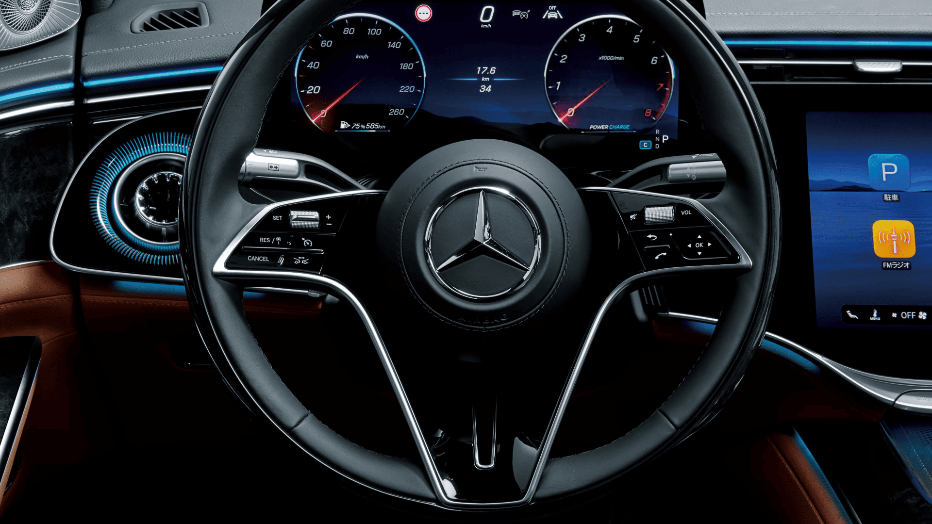 S-Classの画像
